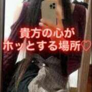 ヒメ日記 2025/10/27 10:26 投稿 魚住海瑠 ニューハーフヘルスLIBE大阪梅田店