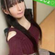 ヒメ日記 2025/10/27 21:16 投稿 魚住海瑠 ニューハーフヘルスLIBE大阪梅田店