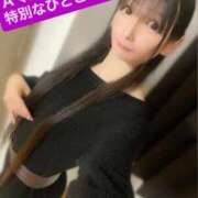 ヒメ日記 2025/10/28 00:46 投稿 魚住海瑠 ニューハーフヘルスLIBE大阪梅田店