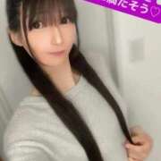 ヒメ日記 2025/10/28 12:26 投稿 魚住海瑠 ニューハーフヘルスLIBE大阪梅田店