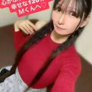 ヒメ日記 2025/10/28 18:26 投稿 魚住海瑠 ニューハーフヘルスLIBE大阪梅田店