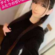 ヒメ日記 2025/10/28 20:46 投稿 魚住海瑠 ニューハーフヘルスLIBE大阪梅田店