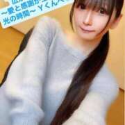 ヒメ日記 2025/10/28 22:56 投稿 魚住海瑠 ニューハーフヘルスLIBE大阪梅田店