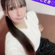 ヒメ日記 2025/10/29 15:36 投稿 魚住海瑠 ニューハーフヘルスLIBE大阪梅田店