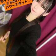 ヒメ日記 2025/10/29 16:16 投稿 魚住海瑠 ニューハーフヘルスLIBE大阪梅田店