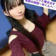 ヒメ日記 2025/10/29 17:46 投稿 魚住海瑠 ニューハーフヘルスLIBE大阪梅田店