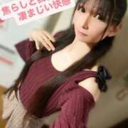 ヒメ日記 2025/10/29 18:36 投稿 魚住海瑠 ニューハーフヘルスLIBE大阪梅田店