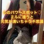 ヒメ日記 2025/10/30 10:06 投稿 魚住海瑠 ニューハーフヘルスLIBE大阪梅田店