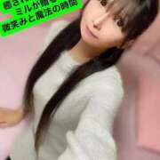 ヒメ日記 2025/10/30 13:46 投稿 魚住海瑠 ニューハーフヘルスLIBE大阪梅田店