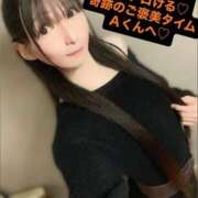 ヒメ日記 2025/10/30 15:16 投稿 魚住海瑠 ニューハーフヘルスLIBE大阪梅田店