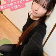 ヒメ日記 2025/10/30 18:19 投稿 魚住海瑠 ニューハーフヘルスLIBE大阪梅田店