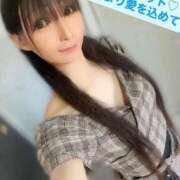 ヒメ日記 2025/10/30 21:47 投稿 魚住海瑠 ニューハーフヘルスLIBE大阪梅田店