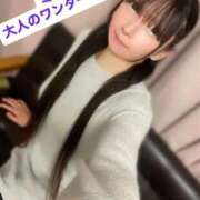 ヒメ日記 2025/10/31 12:26 投稿 魚住海瑠 ニューハーフヘルスLIBE大阪梅田店