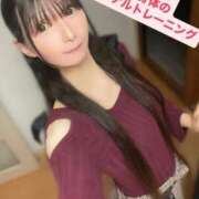 ヒメ日記 2025/10/31 17:50 投稿 魚住海瑠 ニューハーフヘルスLIBE大阪梅田店