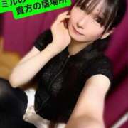 ヒメ日記 2025/10/31 18:46 投稿 魚住海瑠 ニューハーフヘルスLIBE大阪梅田店