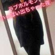 ヒメ日記 2025/11/01 05:56 投稿 魚住海瑠 ニューハーフヘルスLIBE大阪梅田店