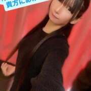 ヒメ日記 2025/11/01 12:35 投稿 魚住海瑠 ニューハーフヘルスLIBE大阪梅田店