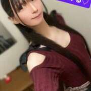 ヒメ日記 2025/11/01 15:46 投稿 魚住海瑠 ニューハーフヘルスLIBE大阪梅田店