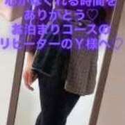 ヒメ日記 2025/11/02 09:16 投稿 魚住海瑠 ニューハーフヘルスLIBE大阪梅田店