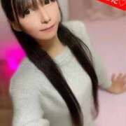 ヒメ日記 2025/11/02 20:36 投稿 魚住海瑠 ニューハーフヘルスLIBE大阪梅田店