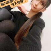 ヒメ日記 2025/11/03 21:17 投稿 魚住海瑠 ニューハーフヘルスLIBE大阪梅田店