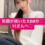 ヒメ日記 2025/11/04 05:46 投稿 魚住海瑠 ニューハーフヘルスLIBE大阪梅田店