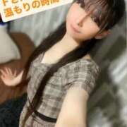 ヒメ日記 2025/11/04 06:46 投稿 魚住海瑠 ニューハーフヘルスLIBE大阪梅田店