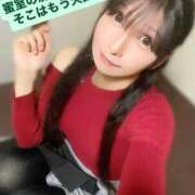 ヒメ日記 2025/11/04 12:27 投稿 魚住海瑠 ニューハーフヘルスLIBE大阪梅田店