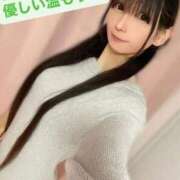 ヒメ日記 2025/11/04 17:06 投稿 魚住海瑠 ニューハーフヘルスLIBE大阪梅田店