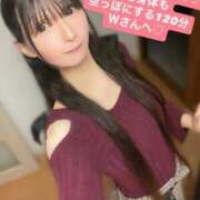 ヒメ日記 2025/11/04 19:51 投稿 魚住海瑠 ニューハーフヘルスLIBE大阪梅田店