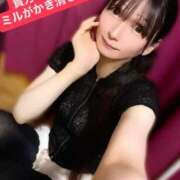 ヒメ日記 2025/11/05 12:26 投稿 魚住海瑠 ニューハーフヘルスLIBE大阪梅田店