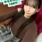 ヒメ日記 2025/11/05 16:36 投稿 魚住海瑠 ニューハーフヘルスLIBE大阪梅田店