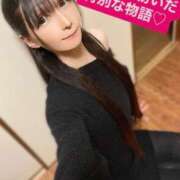 ヒメ日記 2025/11/05 18:26 投稿 魚住海瑠 ニューハーフヘルスLIBE大阪梅田店