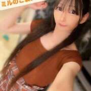 ヒメ日記 2025/11/06 14:56 投稿 魚住海瑠 ニューハーフヘルスLIBE大阪梅田店