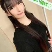 ヒメ日記 2025/11/06 15:46 投稿 魚住海瑠 ニューハーフヘルスLIBE大阪梅田店