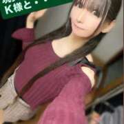 ヒメ日記 2025/11/06 17:26 投稿 魚住海瑠 ニューハーフヘルスLIBE大阪梅田店