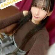 ヒメ日記 2025/11/06 21:46 投稿 魚住海瑠 ニューハーフヘルスLIBE大阪梅田店