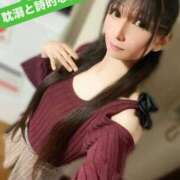 ヒメ日記 2025/11/07 07:46 投稿 魚住海瑠 ニューハーフヘルスLIBE大阪梅田店