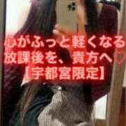 ヒメ日記 2025/11/07 10:36 投稿 魚住海瑠 ニューハーフヘルスLIBE大阪梅田店