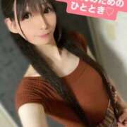 ヒメ日記 2025/11/07 16:46 投稿 魚住海瑠 ニューハーフヘルスLIBE大阪梅田店