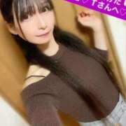 ヒメ日記 2025/11/07 21:53 投稿 魚住海瑠 ニューハーフヘルスLIBE大阪梅田店