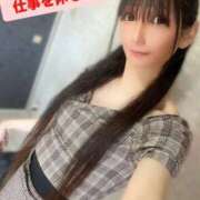 ヒメ日記 2025/11/08 12:36 投稿 魚住海瑠 ニューハーフヘルスLIBE大阪梅田店