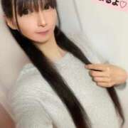 ヒメ日記 2025/11/09 07:46 投稿 魚住海瑠 ニューハーフヘルスLIBE大阪梅田店