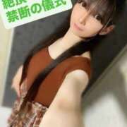 ヒメ日記 2025/11/09 12:26 投稿 魚住海瑠 ニューハーフヘルスLIBE大阪梅田店