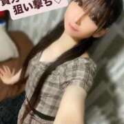 ヒメ日記 2025/11/09 18:46 投稿 魚住海瑠 ニューハーフヘルスLIBE大阪梅田店