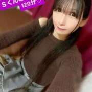 ヒメ日記 2025/11/10 10:56 投稿 魚住海瑠 ニューハーフヘルスLIBE大阪梅田店