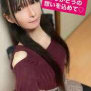 ヒメ日記 2025/11/10 14:56 投稿 魚住海瑠 ニューハーフヘルスLIBE大阪梅田店