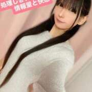 ヒメ日記 2025/11/11 20:16 投稿 魚住海瑠 ニューハーフヘルスLIBE大阪梅田店