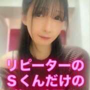 ヒメ日記 2025/11/12 19:46 投稿 魚住海瑠 ニューハーフヘルスLIBE大阪梅田店