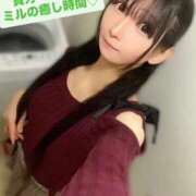 ヒメ日記 2025/11/12 21:36 投稿 魚住海瑠 ニューハーフヘルスLIBE大阪梅田店